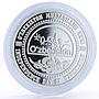 Uzbekistan 50000 som National Independence Day Folk Ornament silver coin 2021