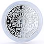 Uzbekistan 50000 som National Independence Day Folk Ornament silver coin 2021