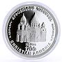 Armenia 1000 dram Saint Echmiadzin Cathedral Christianity proof silver coin 1998