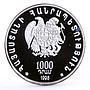 Armenia 1000 dram Saint Echmiadzin Cathedral Christianity proof silver coin 1998