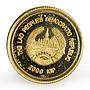Laos 2000 kip That Luang gold coin 1998