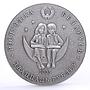 Belarus 20 rubles Worlds Fairytales Folk Stories Snow Queen silver coin 2005