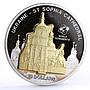 Cook Islands 10 dollars St Sophia Cathedral Ortodox Church silver coin 2010
