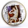 Cook Islands 20 dollars Renoir Art The Sleeping Bather colored silver coin 2012