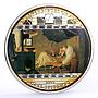 Cook Islands 20 dollars Carl Spitzweg Art Poor Poet colored silver coin 2009