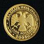 Russia 25 rubles Zodiac Pisces Fish gold 2003