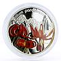 Niue set of 3 coins Magical Flowers Lillies colored proof silver coins 2012