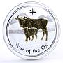 Australia 1 dollar Lunar Calendar II Year of the Ox gilded silver coin 2009