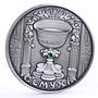 Belarus 20 rubles Syomukha Chalice and Chaplet silver coin 2006