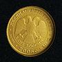 Russia 25 rubles Zodiac Sagittarius Archer gold 2005