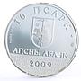 Abkhazia 10 apsars Famous Abkhazians Poet Samson Chanba silver coin 2009