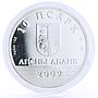 Abkhazia 10 apsars Famous Abkhazians series Poet Fazil Iskander silver coin 2009
