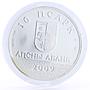 Abkhazia 10 apsars Painter Alexander Chachba Art silver coin 2009
