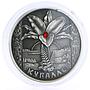 Belarus 20 rubles Belarusian Holiday Kupalle Flower silver coin 2004