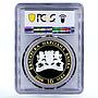 Bulgaria 10 leva National Treasures Letnitsa Horseman PR69 PCGS silver coin 2006