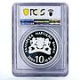 Bulgaria 10 leva Ivan Vazov National Theatre PR69 PCGS silver piedfort coin 2004