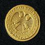 Russia 25 rubles Zodiac Cancer Crawfish gold coin 2005
