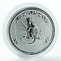 Australia $1 Year of the Monkey Lunar Series I 1 Oz Silver coin 2004