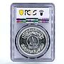 Iraq 1 dinar 25th Anniversary of Central Bank MS64 PCGS silver coin 1972