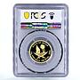 Qatar 100 riyals 15th Asian Games Khalifa Stadium Arena PR69 PCGS gold coin 2006