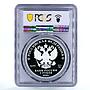 Russia 3 rubles Folk Legends Folktales Morozko PR70 PCGS silver coin 2020