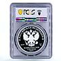 Russia 3 rubles Foundation of the United Nations Dove PR70 PCGS silver coin 2020