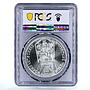 Czechoslovakia 500 korun Birthday of Matica Slovenska MS67 PCGS silver coin 1988