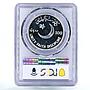 Pakistan 100 rupees Birth of Mohammed Ali Jinnah MS67 PCGS silver coin 1976