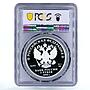 Russia 3 rubles Krasnoyarsk Winter Universiade Skier PR70 PCGS silver coin 2018