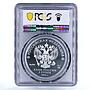 Russia 3 rubles Saint George the Victorius MS69 PCGS silver coin 2021