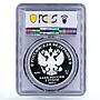 Russia 3 rubles Great Duke Alexander Nevsky Horseman PR70 PCGS silver coin 2021