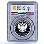 Russia 2 rubles Endangered Wildlife Japanese Ibis PR70 PCGS silver coin 2019
