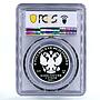 Russia 2 rubles Endangered Wildlife Chinese Windmill PR70 PCGS silver coin 2016