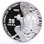 Bulgaria 25 leva Football World Cup in Mexico Ball and Eagle silver coin 1986