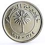 Bahrain 50 fils State Coinage Isa Palm Tree proof CuNi coin 1965