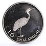 Swaziland 10 emalangeni King Sobhuza II Heron Bird silver coin 1975