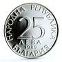 Bulgaria 25 leva Football World Cup in Italy Players proof silver coin 1989