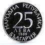 Bulgaria 25 leva Football World Cup in Italy Players proof silver coin 1989