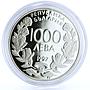 Bulgaria 1000 leva Football World Cup in France Players proof silver coin 1997