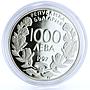 Bulgaria 1000 leva Football World Cup in France Players proof silver coin 1997