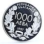 Bulgaria 1000 leva Football World Cup in France Players proof silver coin 1997