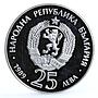 Bulgaria 25 leva Endangered Wildlife Bears Forest proof silver coin 1989