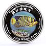 Cook Islands 2 dollars Marine Life Regal Angelfish colored silver coin 2002