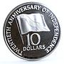 Trinidad and Tobago 10 dollars Independence National Flag proof silver coin 1982