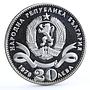 Bulgaria 20 leva Centennial of Sofia Capital City proof silver coin 1979