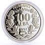 Bulgaria 100 leva Endangered Wildlife Imperial Eagle Fauna silver coin 1992
