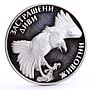 Bulgaria 100 leva Endangered Wildlife Imperial Eagle Fauna silver coin 1992