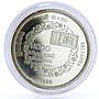 Sri Lanka 1000 rupees 50 Years of Independence Lion Statue silver coin 1998