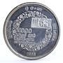 Sri Lanka 1000 rupees 50 Years of Independence Lion Statue silver coin 1998