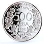 Bulgaria 500 leva Football World Cup in the USA Goalkeeper silver coin 1994